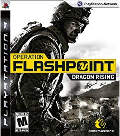 【中古】Operation Flashpoint: Dragon Rising