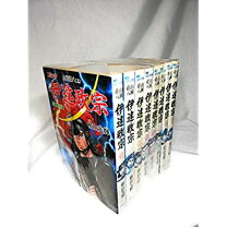 楽天市場】漫画 全巻セット 伊達政宗の通販 