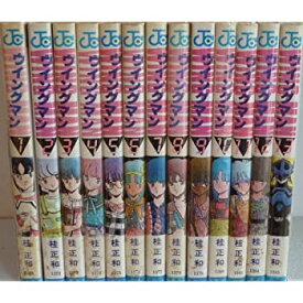 【中古】ウイングマン 全13巻完結(少年ジャンプコミックス) [ コミックセット]