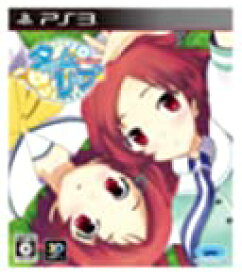 【中古】タイムリープ - PS3