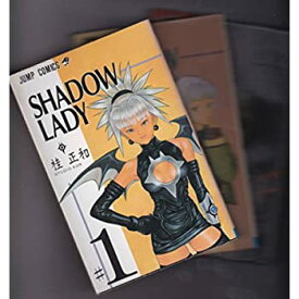 【中古】SHADOW LADY コミックセット (ジャンプコミックス) [セット]