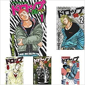 楽天市場 ドロップog 全巻 本 雑誌 コミック の通販