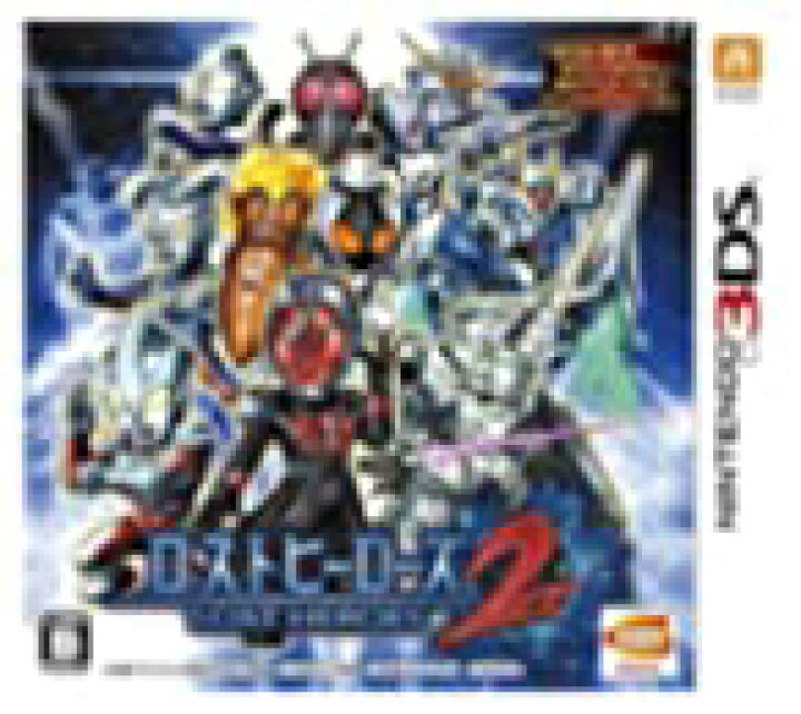 楽天市場】【中古】ロストヒーローズ2 (【特典】前作がパワーアップ  