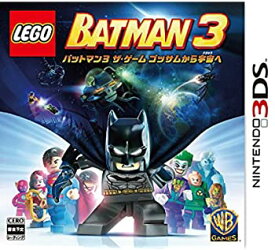 【中古】LEGO (R) バットマン3 ザ・ゲーム ゴッサムから宇宙へ - 3DS