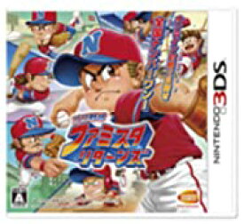 【中古】プロ野球 ファミスタ リターンズ - 3DS