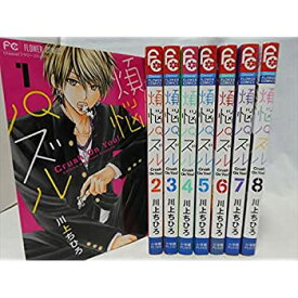 楽天市場 煩悩パズル 中古 全巻セット コミック 本 雑誌 コミックの通販
