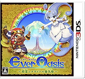 【中古】Ever Oasis 精とタネビトの蜃気楼 - 3DS