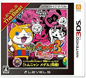 【中古】妖怪ウォッチ3 テンプラ レベルファイブ ザ ベスト (【特典】限定妖怪ドリームメダル「トムニャン メダル」 同梱) - 3DS