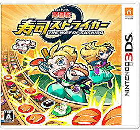【中古】超回転 寿司ストライカー The Way of Sushido - 3DS