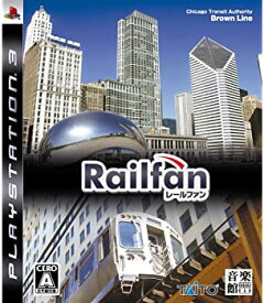 【中古】Railfan(レールファン) - PS3