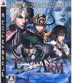 【中古】ENCHANT ARM(エンチャント・アーム) - PS3