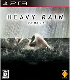 【中古】HEAVY RAIN(ヘビーレイン) -心の軋むとき- - PS3