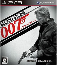 【中古】007/ブラッドストーン - PS3