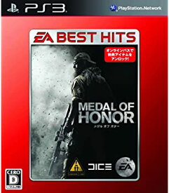 【中古】EA BEST HITS メダル オブ オナー - PS3