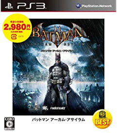 【中古】WARNER THE BEST バットマン:アーカム・アサイラム - PS3
