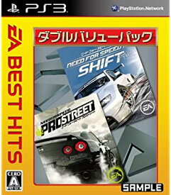 【中古】EA BEST HITS ダブルバリューパック ニード・フォー・スピード プロストリート+シフト - PS3