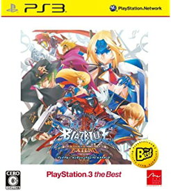 【中古】BLAZBLUE CONTINUUM SHIFT EXTEND PlayStation(R)3 the Best - PS3