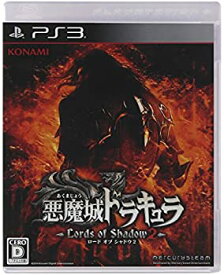 【中古】悪魔城ドラキュラ Lords of Shadow 2 - PS3