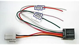 【中古】（KSR-01-7P）MDV-Z904 KNA-300EX 互換 ステアリングリモコン接続ケーブル