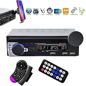 楽天市場 カーオーディオ 中古 Usbの通販