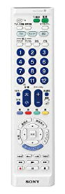 【中古】ソニー SONY マルチリモコン RM-PZ210D : テレビ/レコーダーなど最大3台操作可能 ホワイト RM-PZ210D W