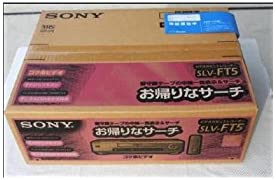 【500円引きクーポン】 中古 SONY 往復送料無料 VHS SLV-FT5 ビデオデッキ