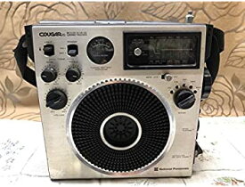 【中古】National Panasonic ナショナル パナソニック 松下電器産業 RF-1150 クーガー1150 BCLラジオ 5バンドレシーバー （SW1SW3/MW/FM）