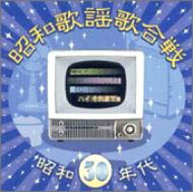 楽天市場 昭和 30年代 アニメの通販