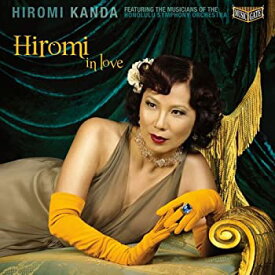 【中古】Hiromi in Love