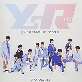 【中古】ZION (Type-D)