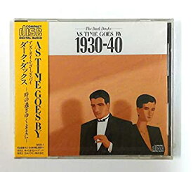 【中古】アズ・タイム・ゴーズ・バイ