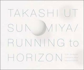 【中古】RUNNING to HORIZON