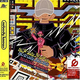 【中古】3 (CCCD)