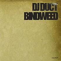 楽天市場】bindu（CD・DVD）の通販
