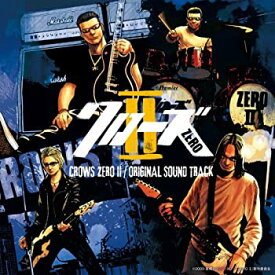 楽天市場 クローズzero Dvd アニメ Dvd Cd Dvdの通販