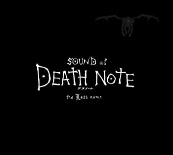 【中古】SOUND of DEATH NOTE the Last name