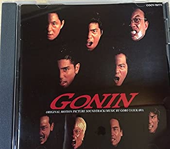 投げ売り GONIN オリジナル・サウンドトラック DVD - schemba