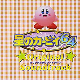楽天市場 星のカービィ アニメ Dvdの通販