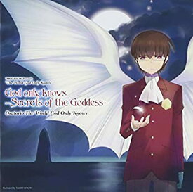 楽天市場 God Knows Cd Dvd の通販