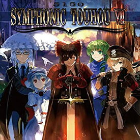 楽天市場 東方プロジェクト アニメ Dvdの通販