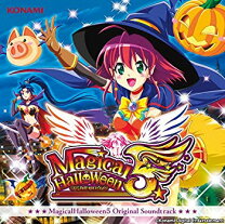 楽天市場】マジカルハロウィン5の通販