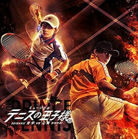楽天市場 ミュージカルテニスの王子様 Dvd 3rdの通販