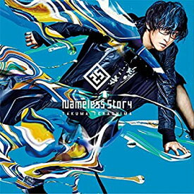 楽天市場 ライム アニメ Dvd Cd Dvdの通販
