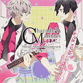 【中古】CharadeManiacs 主題歌&サウンドトラック 限定盤