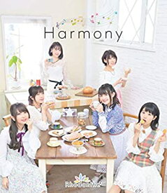 【中古】Harmony