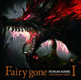 【中古】TVアニメ『Fairy gone フェアリーゴーン』挿入歌アルバム「Fairy gone BACKGROUND SONGSI」