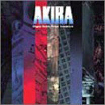 楽天市場】akira サウンドトラック アナログの通販