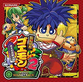 楽天市場 がんばれゴエモン アニメ Dvd Cd Dvdの通販