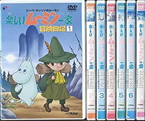 楽天市場】ムーミン 全巻セット（CD・DVD）の通販
