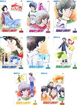 楽天市場】陽あたり良好 アニメ dvdの通販 